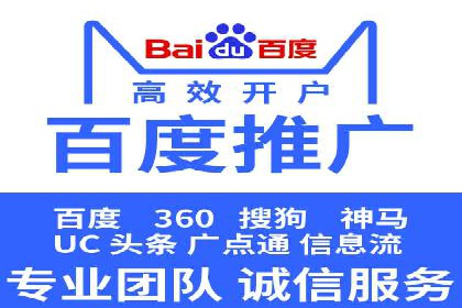 充值返点优惠解析：揭秘商家优惠模式